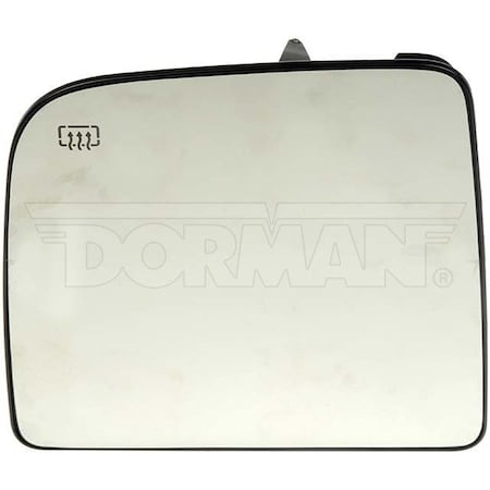 Motormite HEATED PLASTIC BACKED MIRROR LEFT 56508